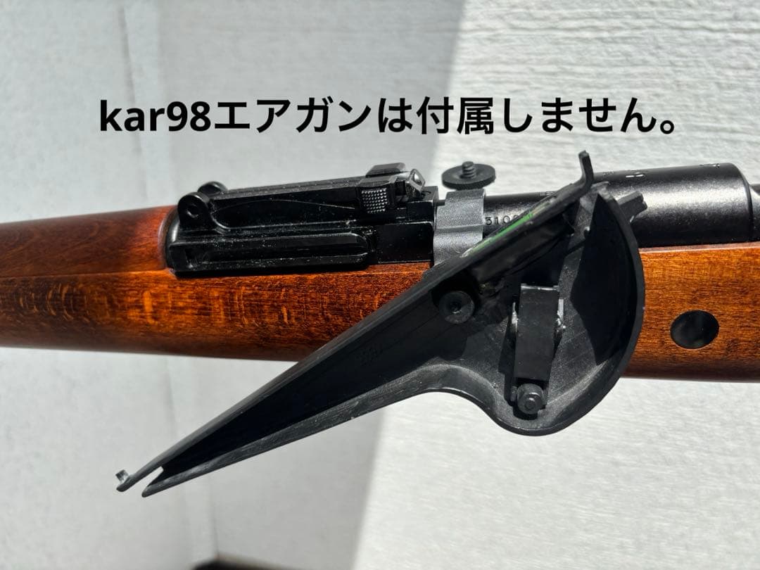 第二次世界大戦 ドイツ軍 シースベッヒャー照準器 3Dプリンター製