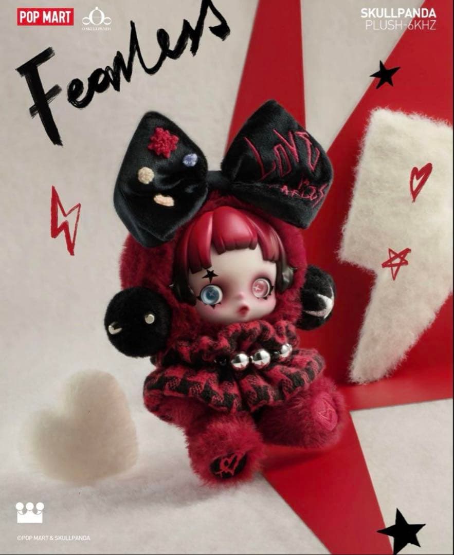 POPMART/SKULLPANDA ヨーロッパ 限定6kHz