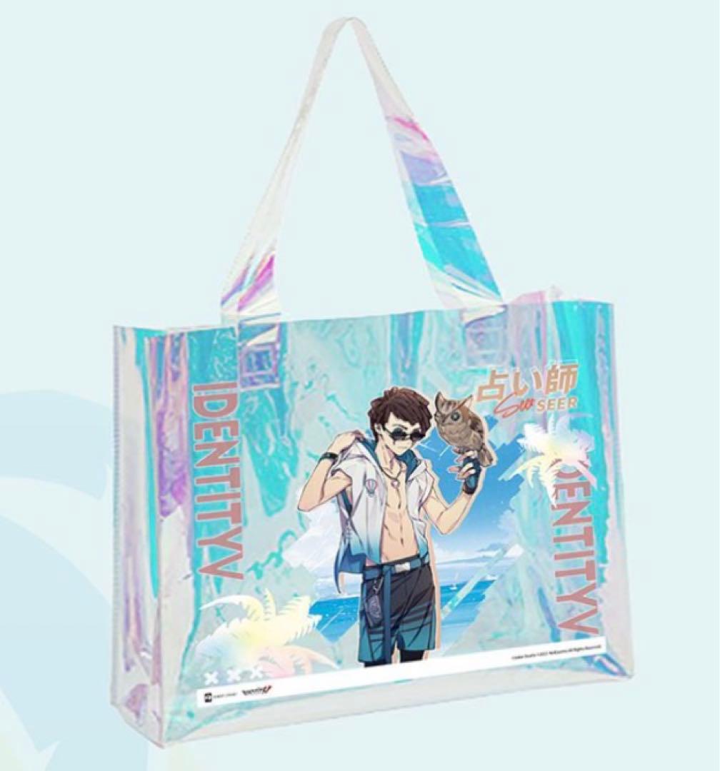 第五人格 夏コミ C102 コミケ サマーダイブ 占い師 オーロラビニールバッグ