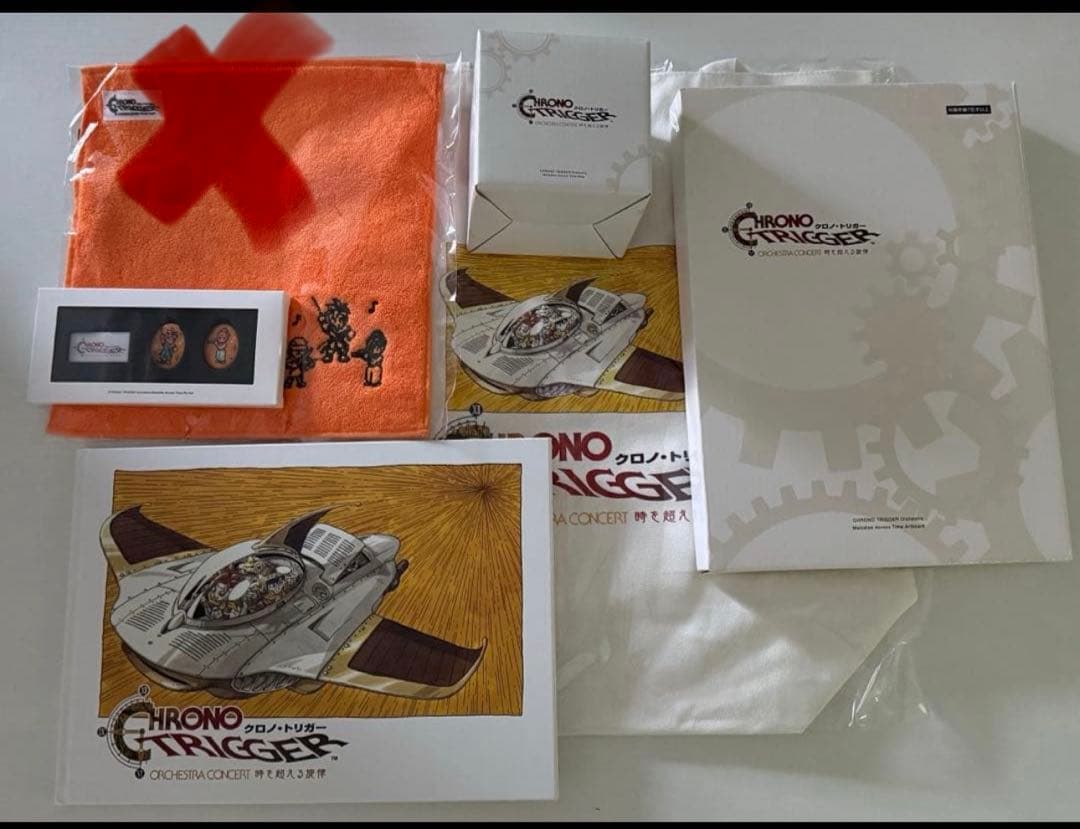 クロノ・トリガー オーケストラコンサート　グッズ　セット　5点