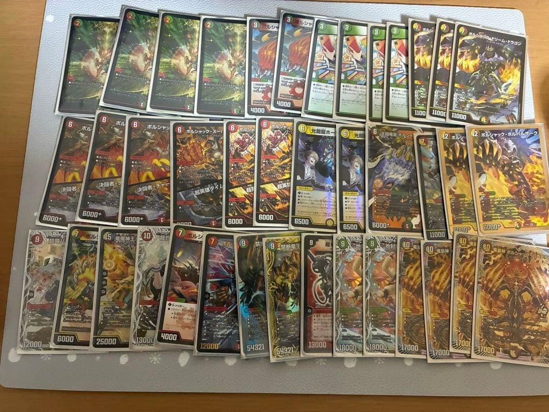 し*お様 引退品 リースボルシャック スリーブ付き