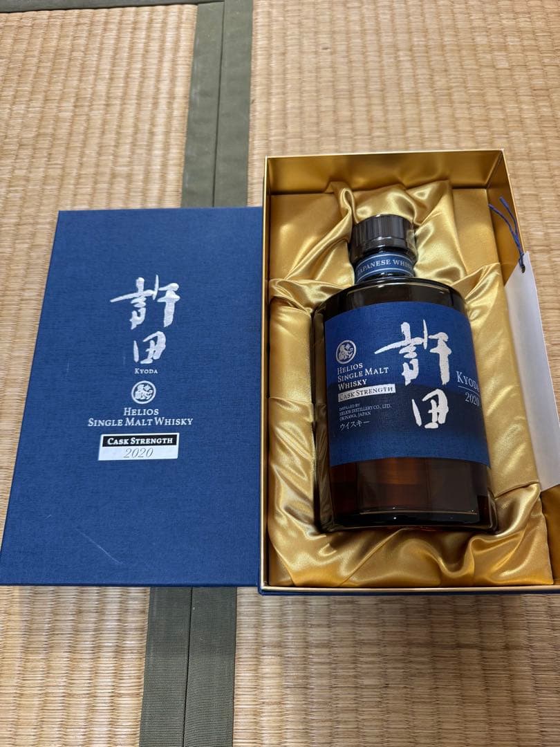 ヘリオス酒造のシングルモルトウイスキー「許田 Kyoda 2020」