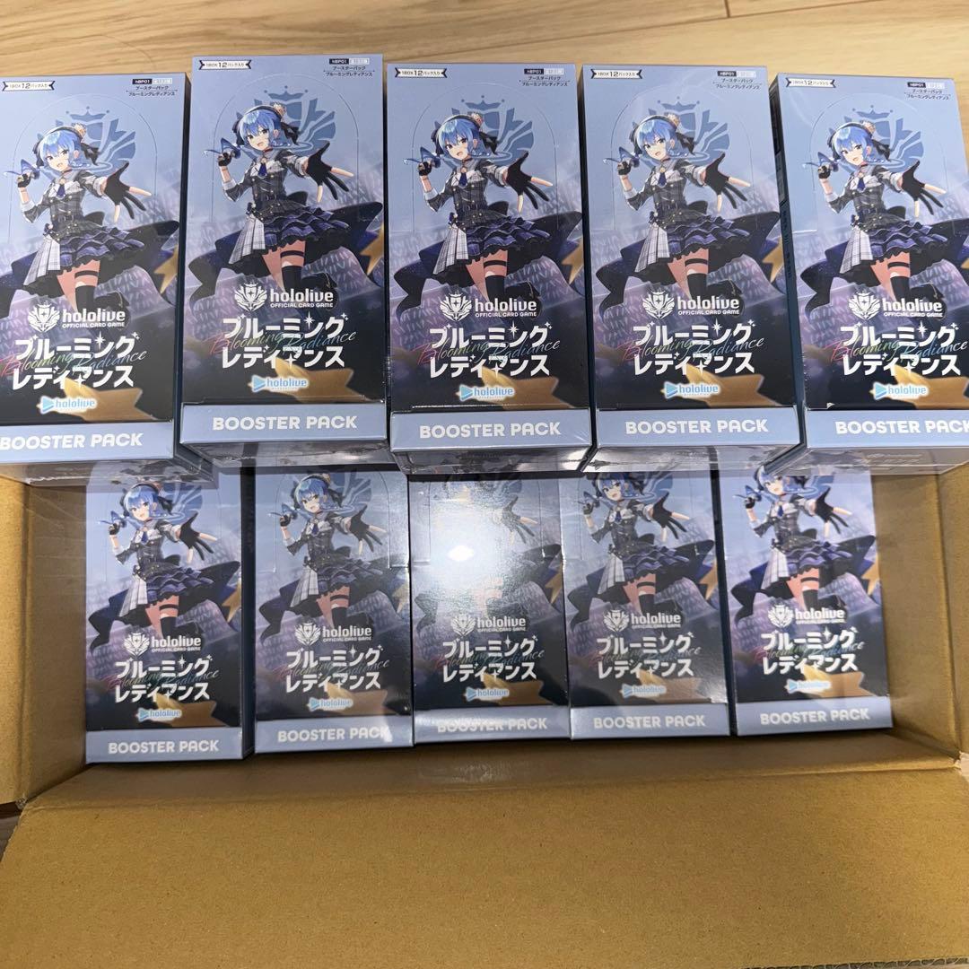 新品未開封 hololive ホロライブ ブルーミングレディアンス 10BOX