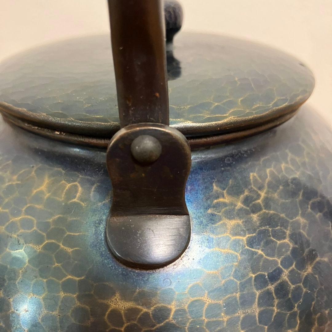 玉川堂鎚起　銅器　薬缶 　湯沸し　金属工芸