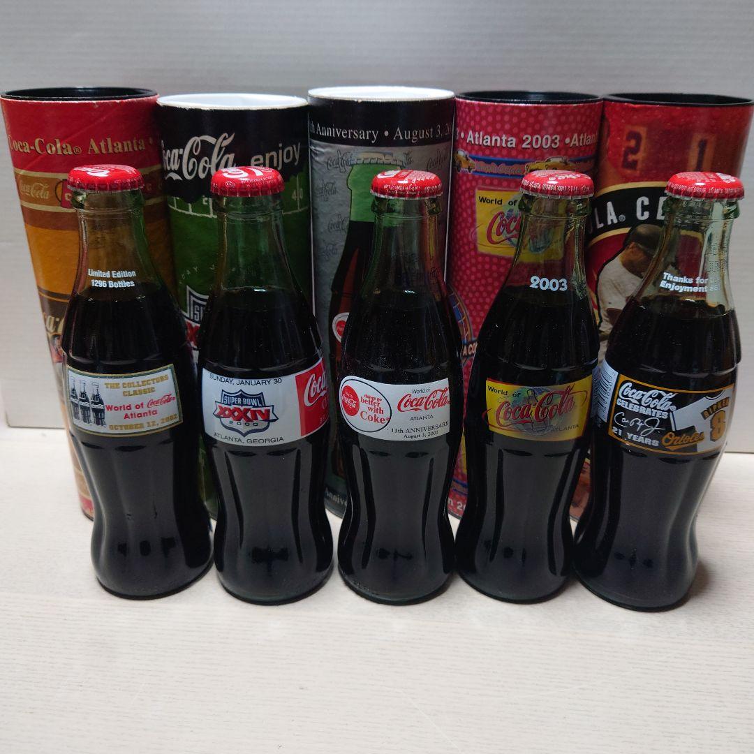 コカ・コーラ 限定版ボトル 5本セット