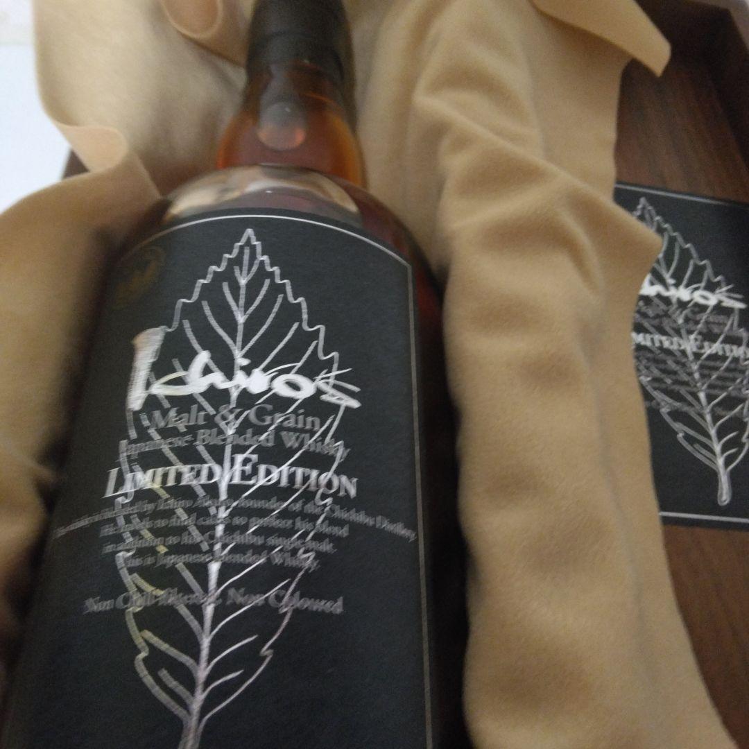 Ｌargo！イチローズモルト＆グレーンリミテッドエディション2018