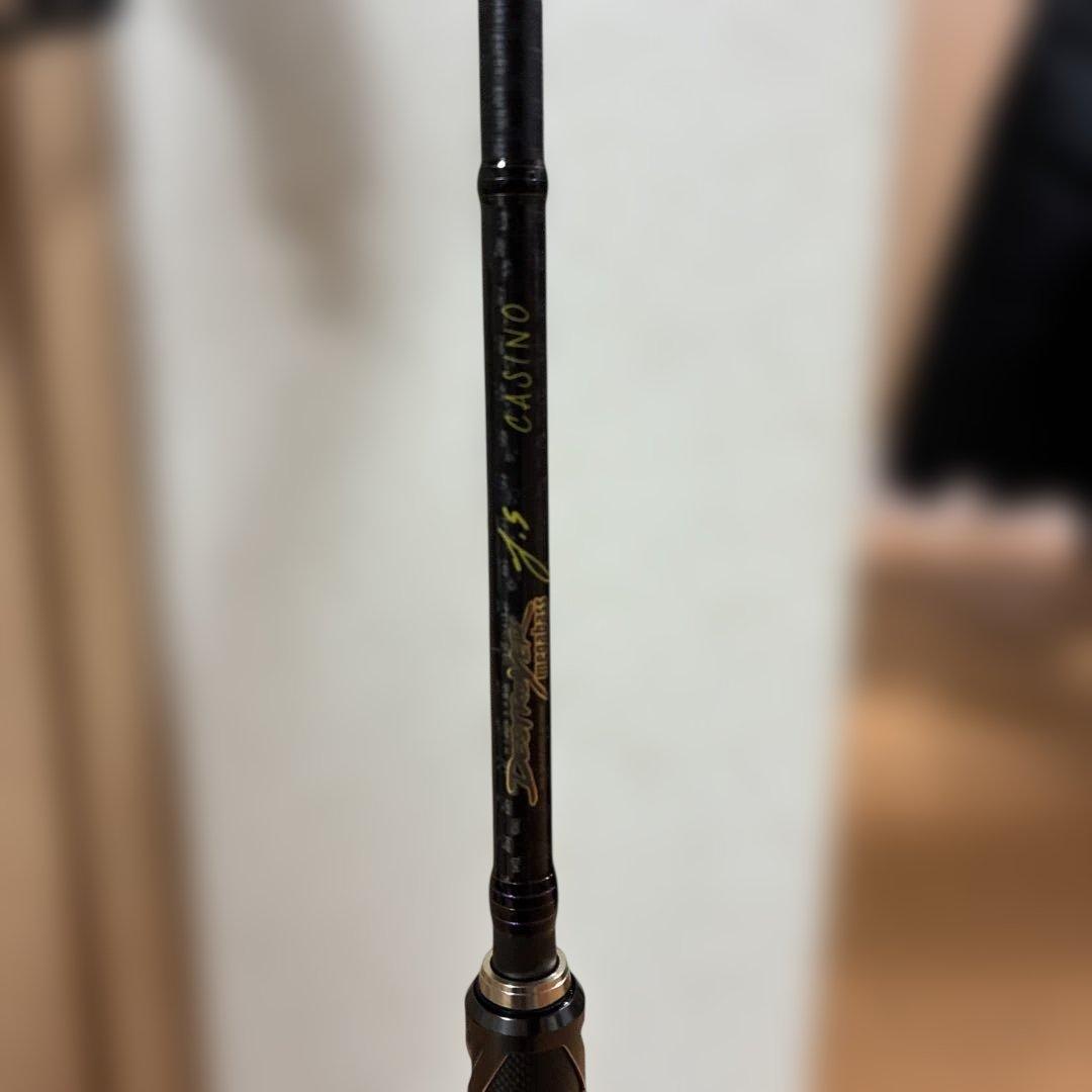 メガバスデストロイヤーTS TS 77X CASINO カジノ