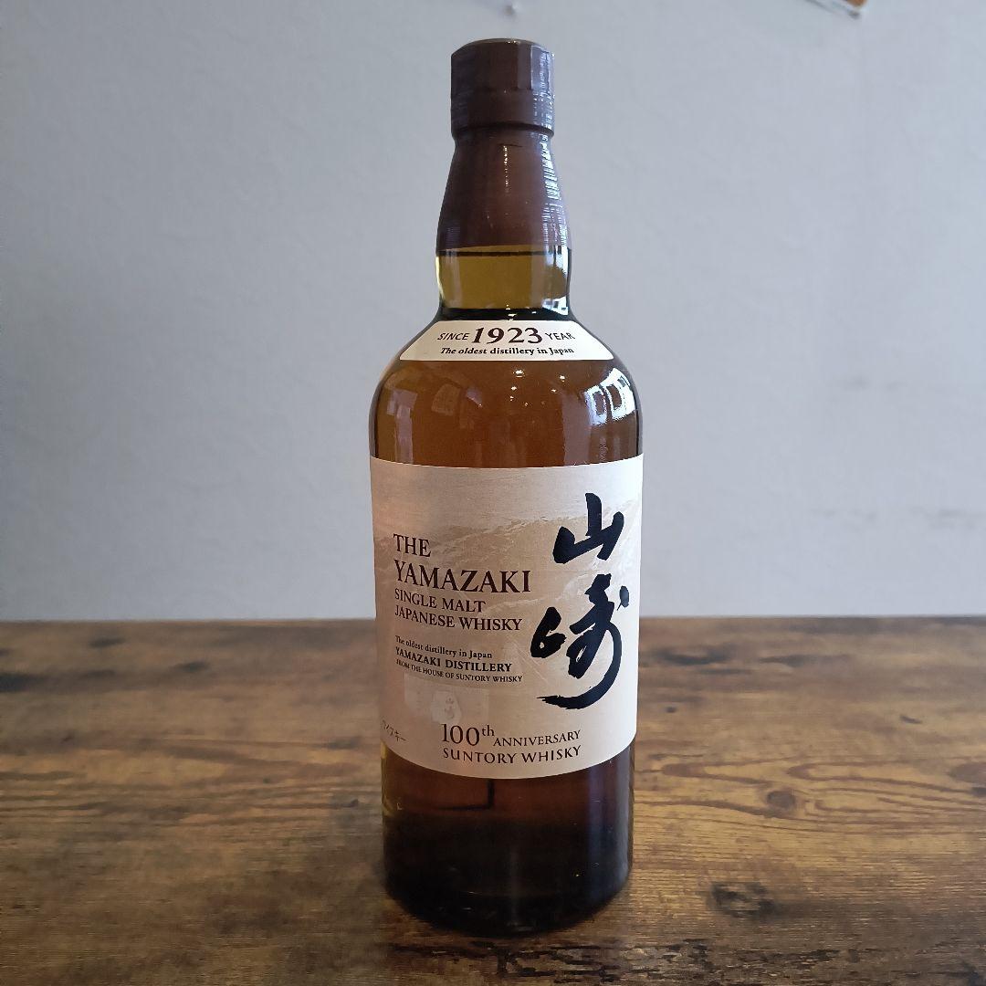 山崎★シングルモルトウイスキー★ 700ml★43%★サントリー★SUNTORY