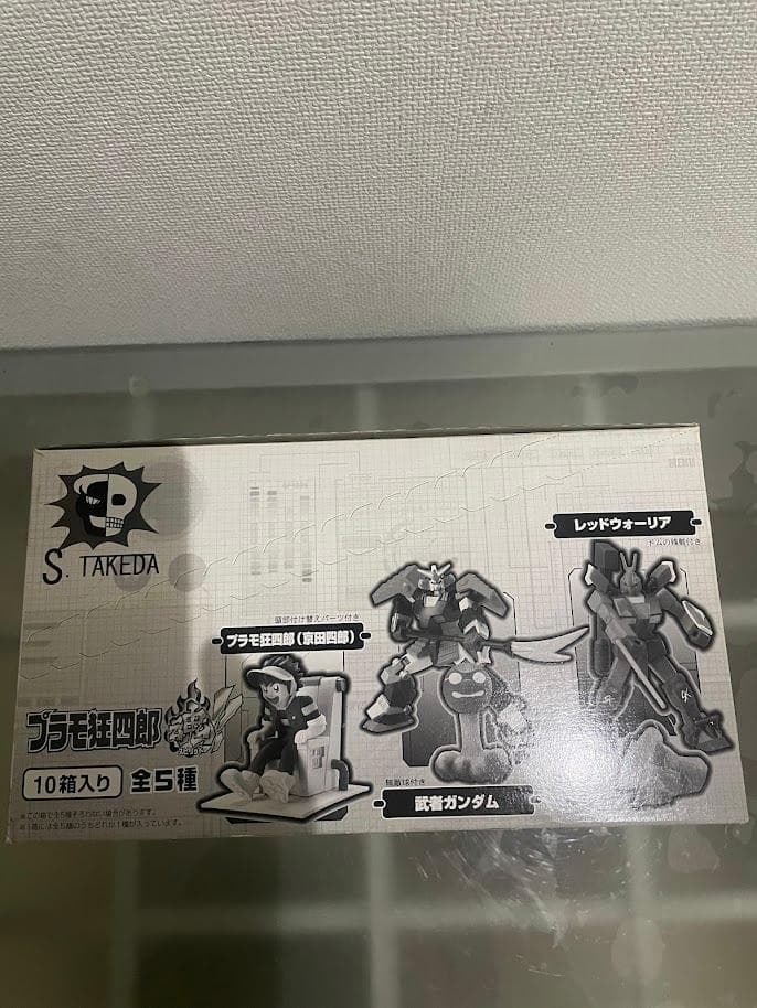 新品 未開封 1BOX プラモ狂四郎 魂 彩色フィギュア ガンダム ジオング