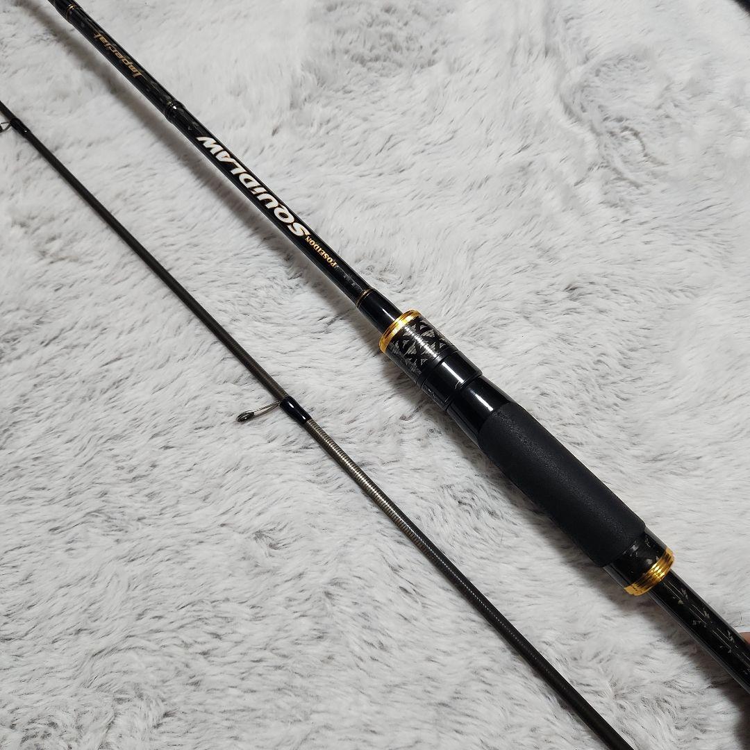 スキッドロウ 80 レスポンスマスター エバーグリーン エメラルダス セフィア