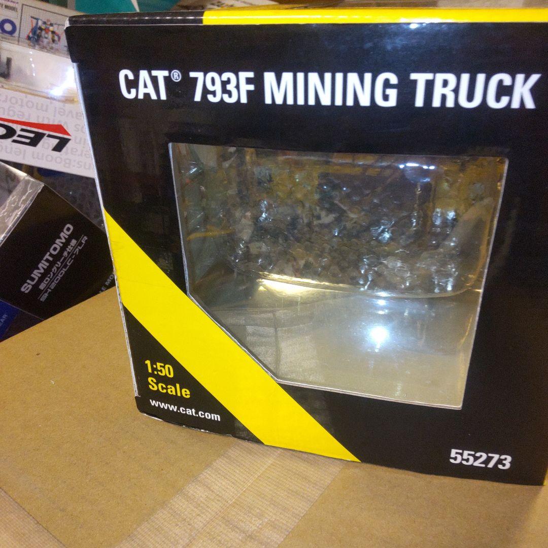 キャタピラー建機 CAT 793F マイニングトラック　1/50