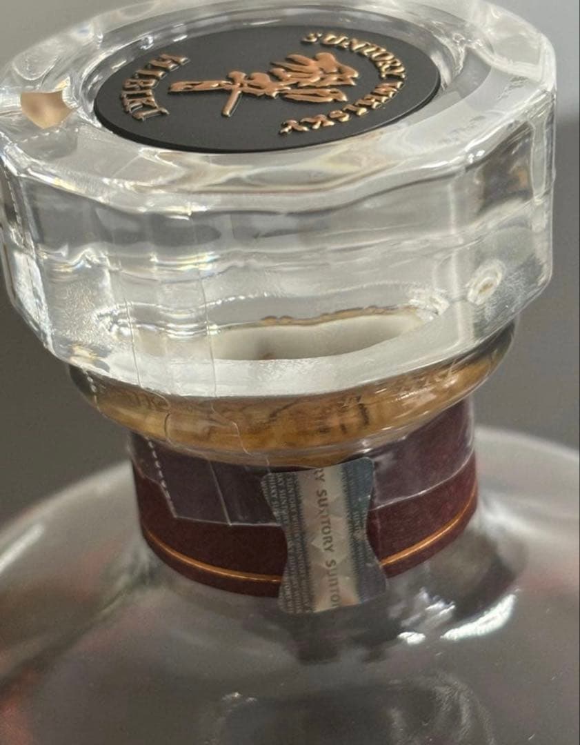 響21年　hibiki21 新品未開封