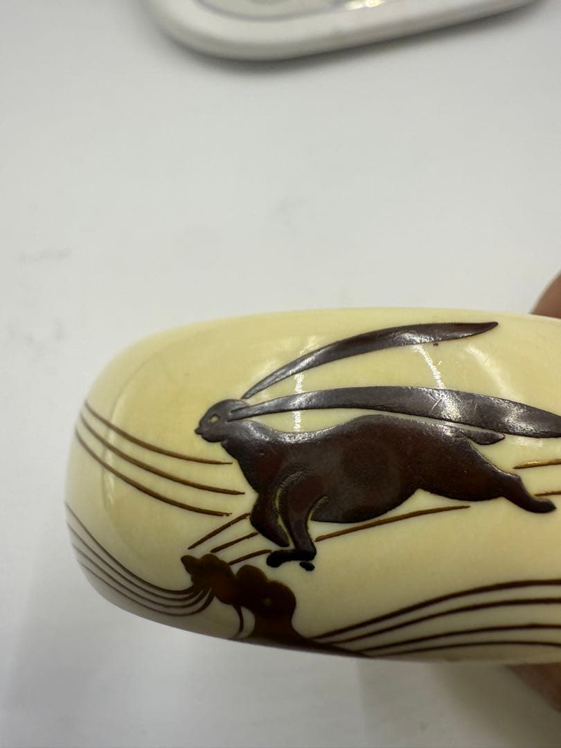 極上ブレスレット