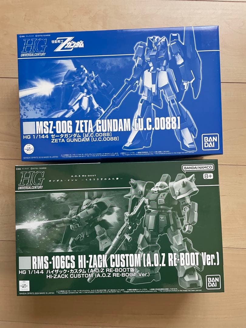 HG 1/144 ZETA GUNDAM & HI-ZACK CUSTOM 限定