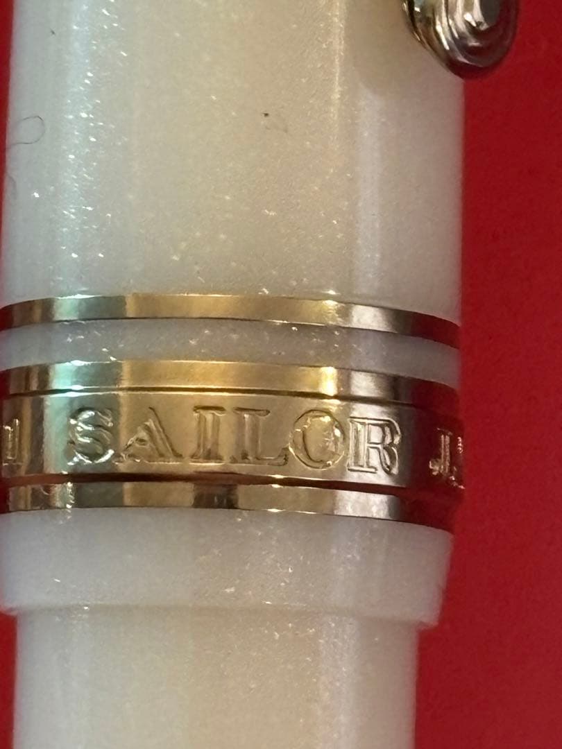 セーラー万年筆SHIKIORI―四季織― 雪月空葉 万年筆 （EF）