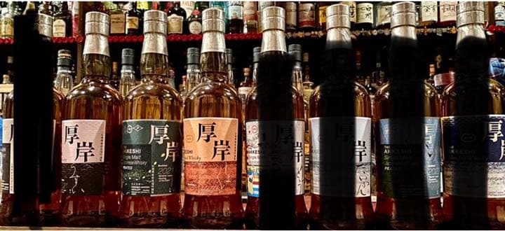 厚岸　ウイスキー　二十四節季