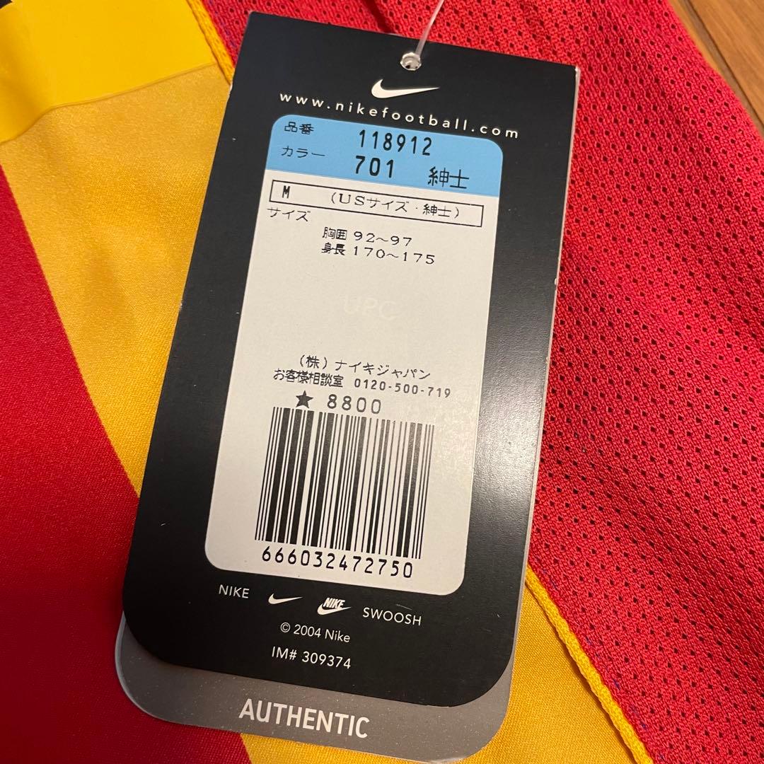 バレンシア 2004-05 アイマール アウェイ ユニフォーム