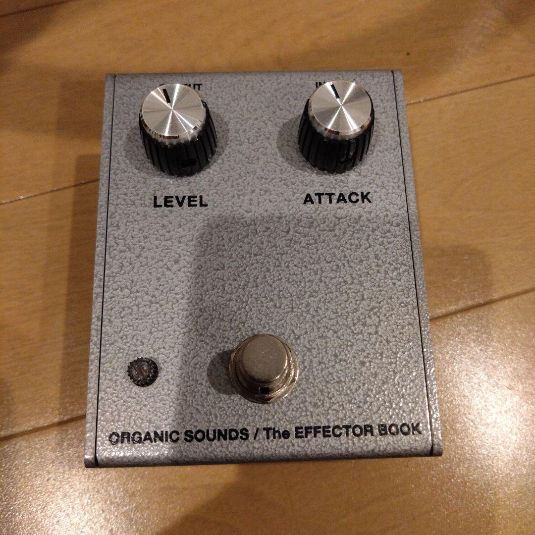 Organic Sounds The Effector Book　ogb mk2