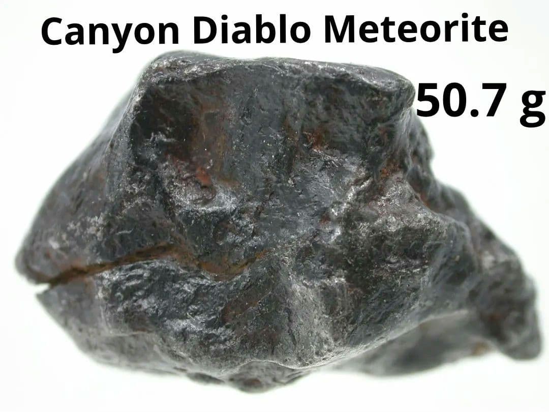 No.212★キャニオン・ディアブロ隕石 50.7g 鉄隕石 アメリカ