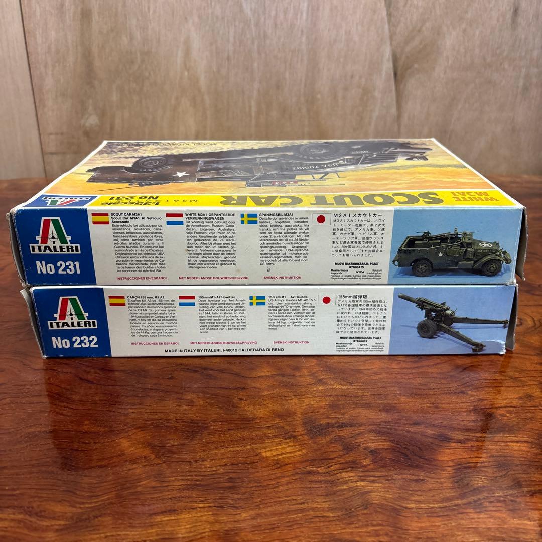 1/35 M3A1 スカウトカー & 155mm セット　0127o125