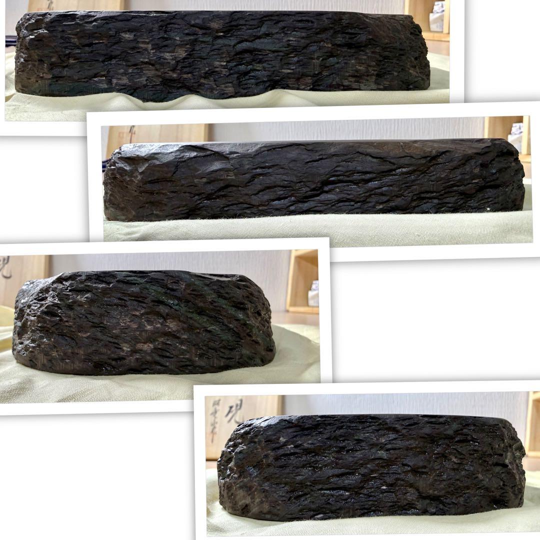 未使用 箱付き 赤間硯 赤間紫金石 昭竜山作 約3キロ