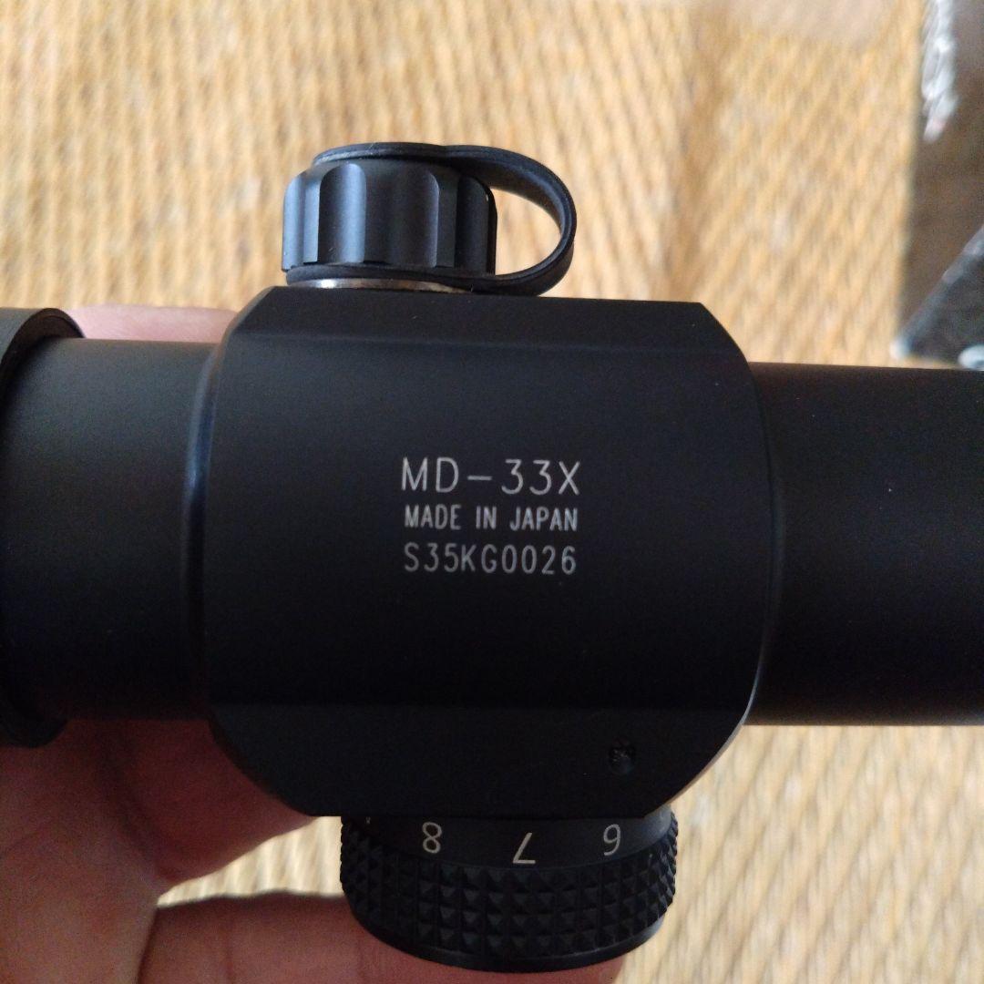 サイトロンジャパン　MD-33X　ダットサイト