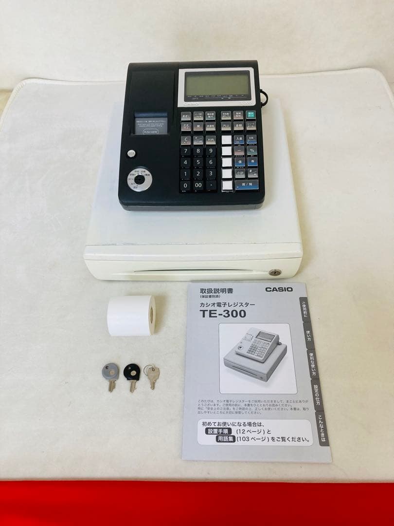 カシオ　CASIO　電子レジスター　レジ　TE-300　TE300　黒色ブラック