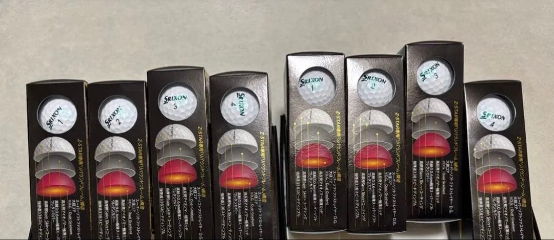 【値引きタイム】Srixon Z-STAR ロイヤルグリーン24個　新品未使用