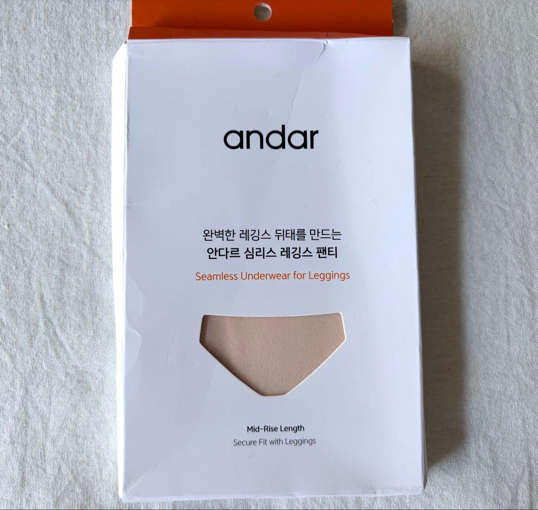 andar ツイストバック クロップド スポーツブラ Sサイズ 2点とパンツ付