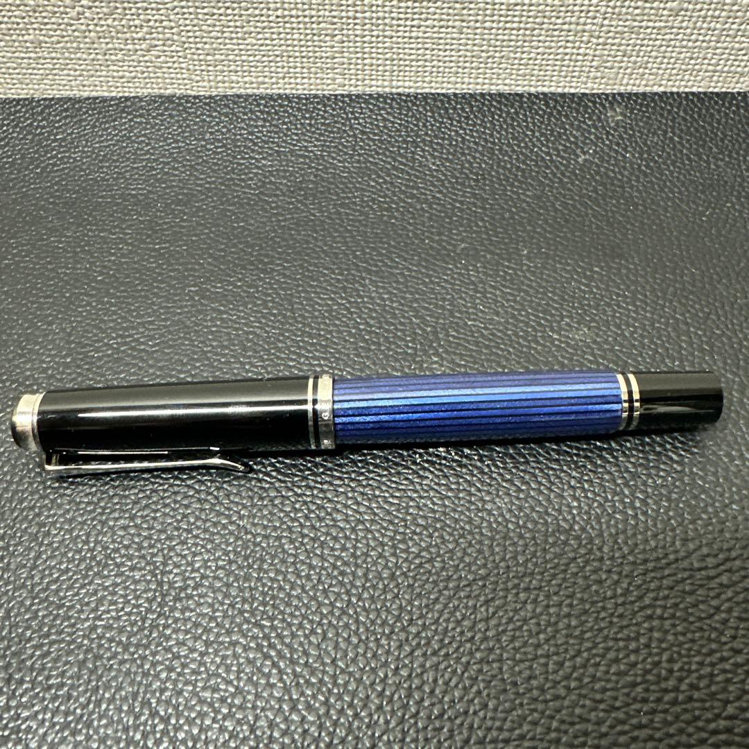 万年筆 ペリカン　m405 インク付き