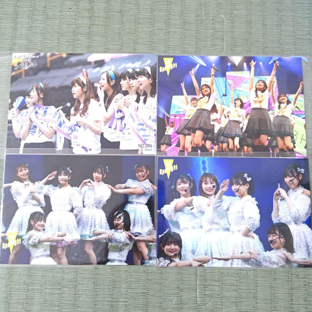 Mi　　複数名セット