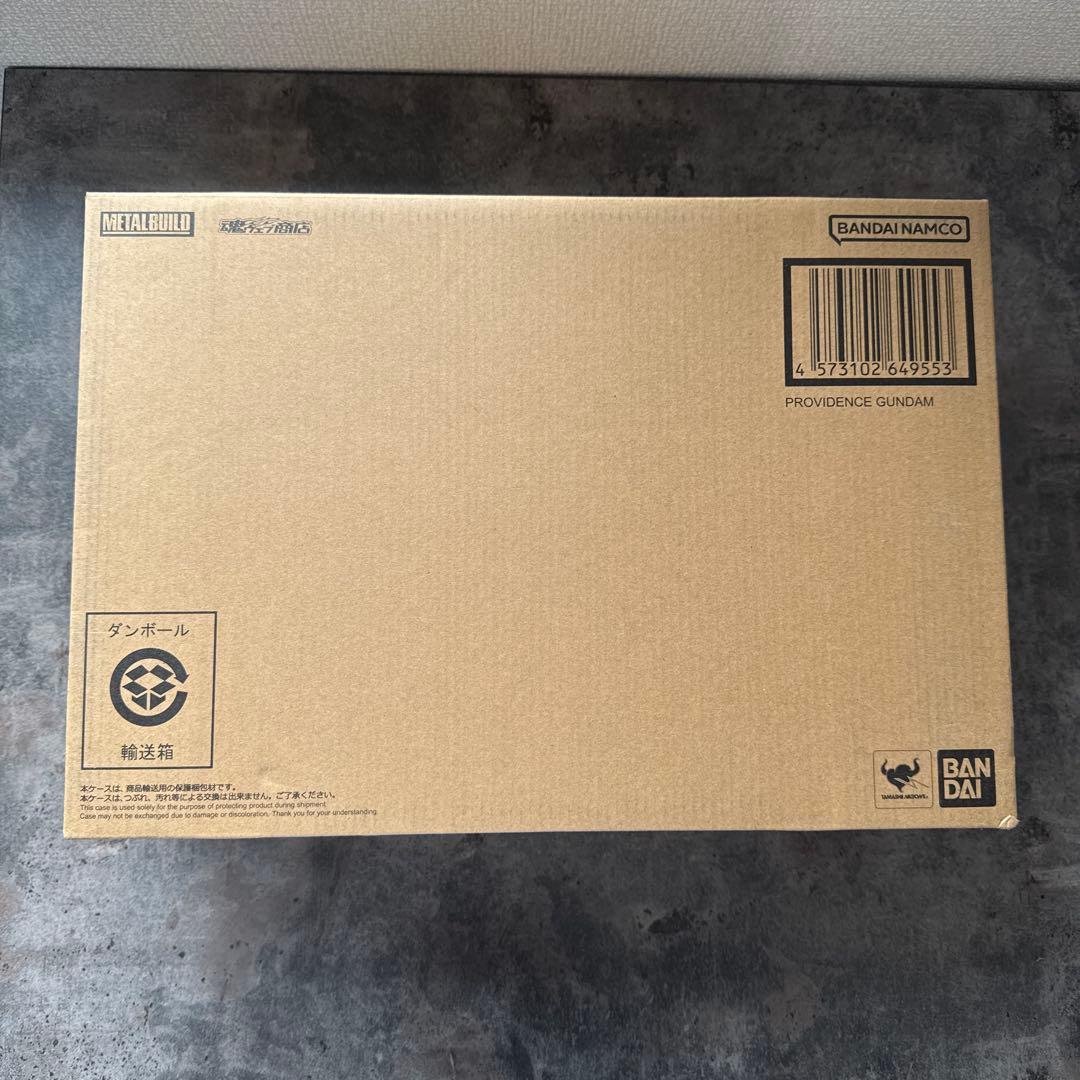 コミック・アニメ L BUILD PROVIDENCE GUNDAM