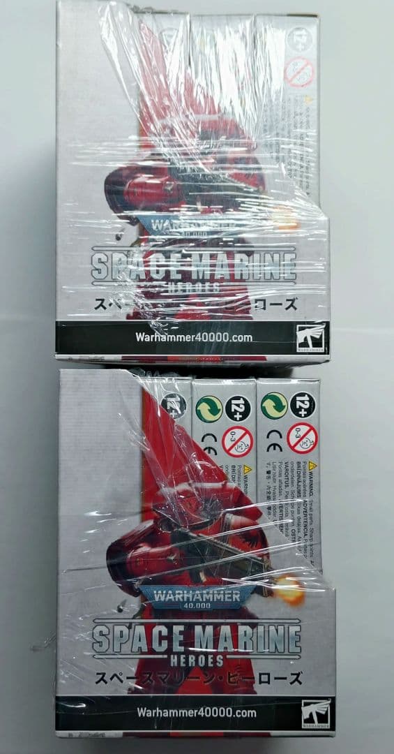 スペースマリーン ヒーローズ 2022 ウォーハンマー ボックス 2セット