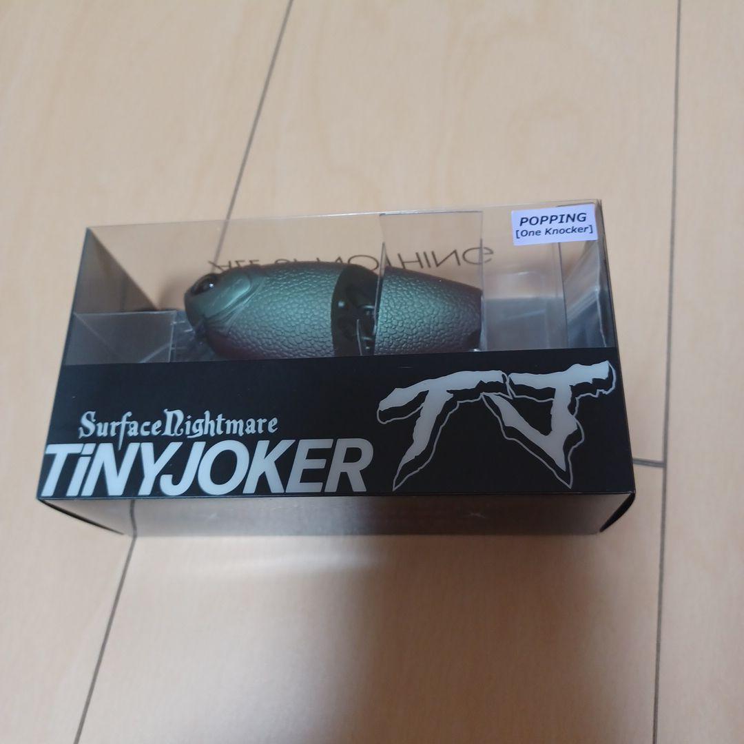 DRT タイニージョーカー　ベラ