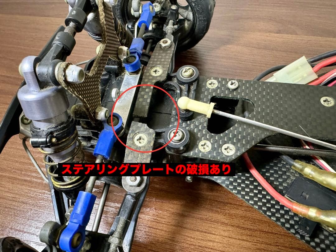 タミヤ 1/10 電動RCカー イグレス（1989年） & アドスペック