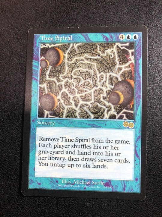 MTG　時のらせん　英語　1