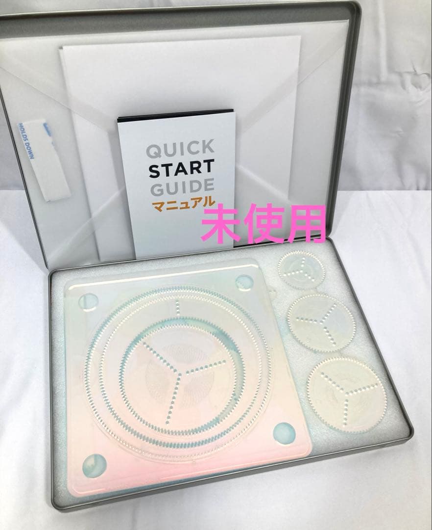 723N9レ 未使用 Planarc Spiral Maker 2.0