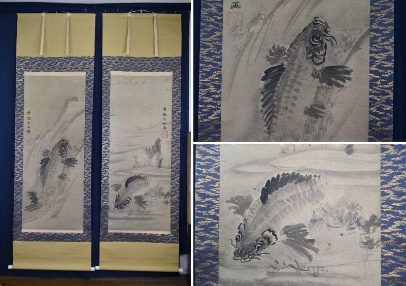 【真作】曽我玄仙/鯉図/双幅/掛軸/名家伝来/AA-816