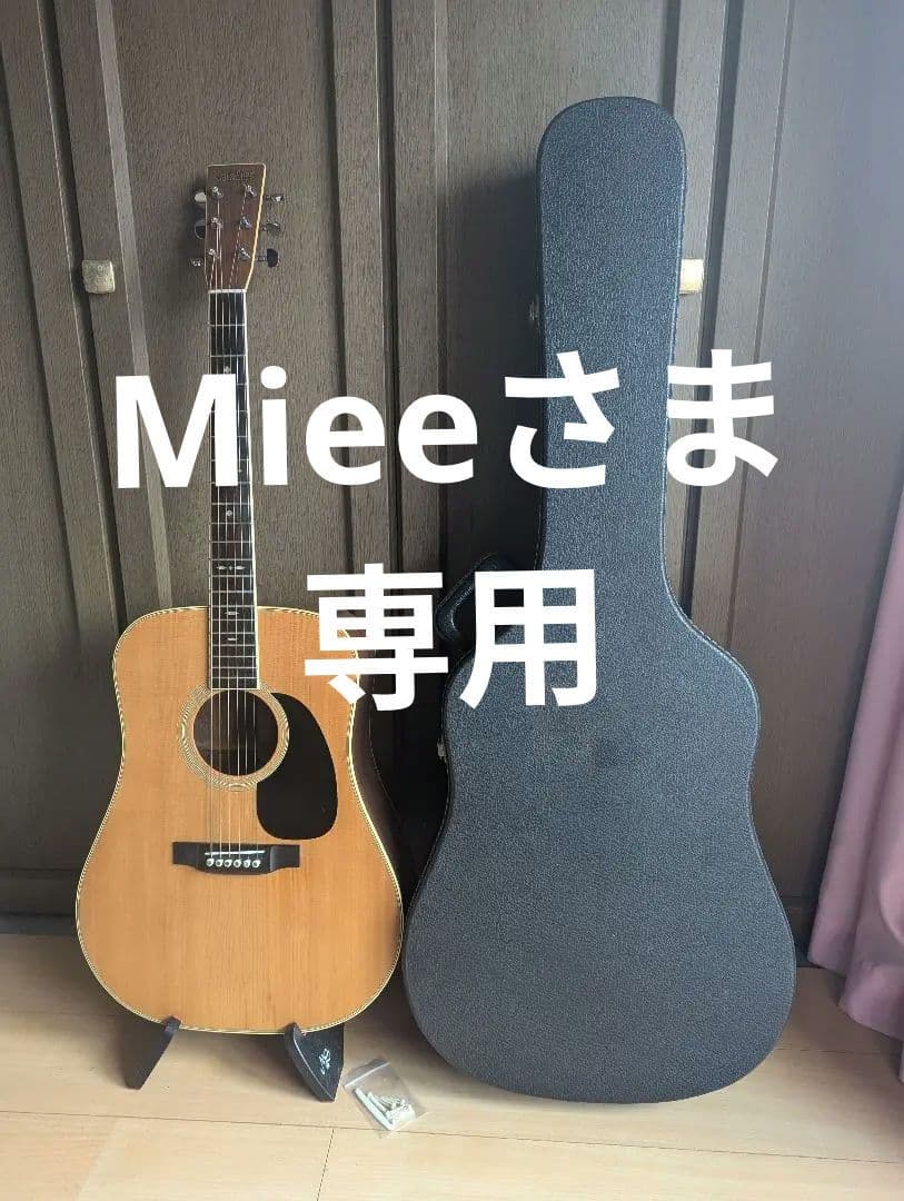 ♪Cat's Eyes CE-600 東海楽器１９７９年製♪