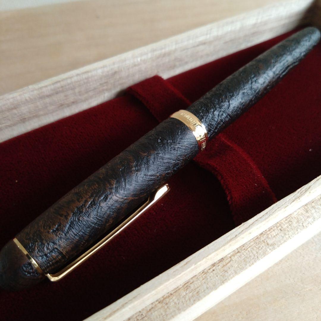 PLATINUM万年筆　ブライヤーシェル