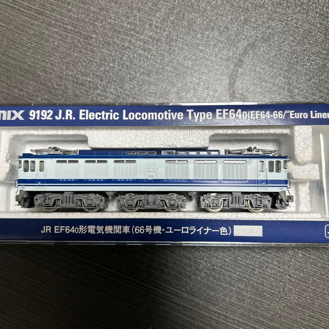 O*e様 TOMIX 9192 EF64 66号機 ユーロライナー色 床下グレー