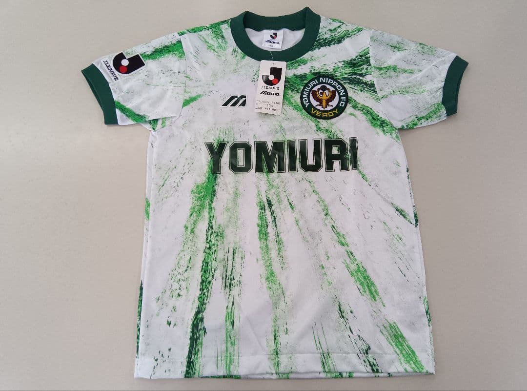 希少Jリーグ開幕初期　読売ベルディサッカーシャツ 150cm