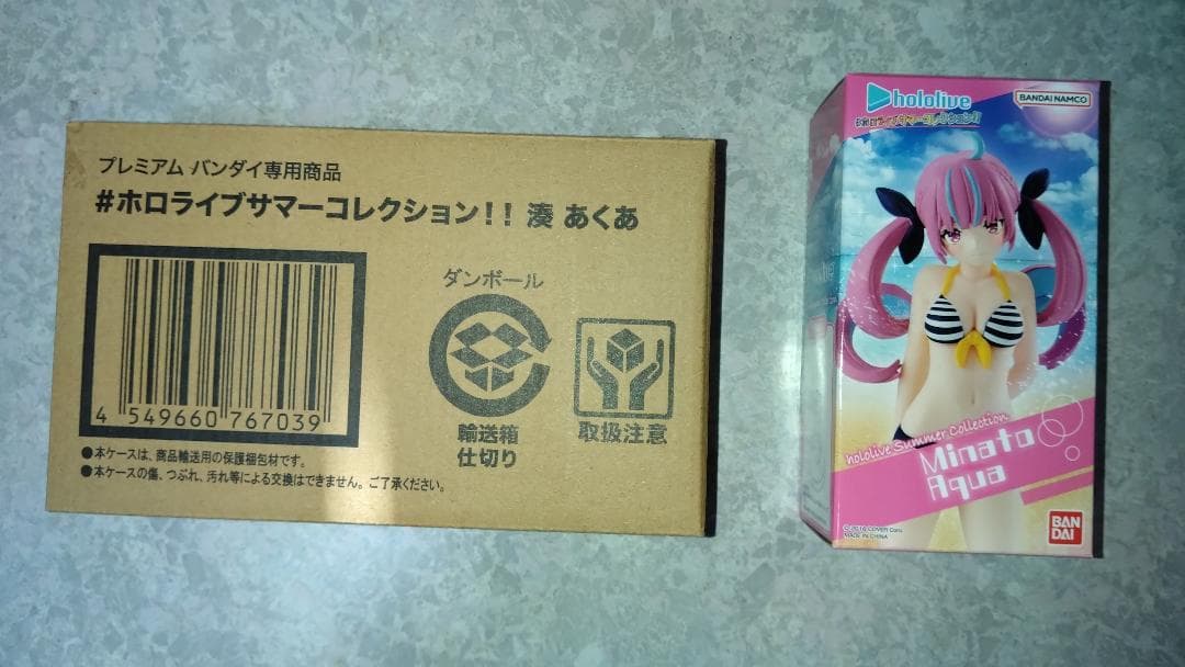 美品【新品未開封】ホロライブサマーコレクション　湊あくあ フィギュア