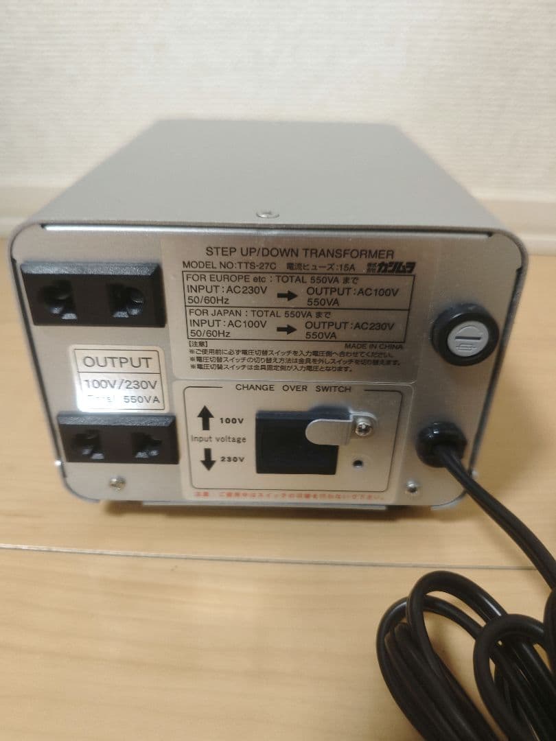 カシムラ Kashimura 海外国内用 変圧器 NTI-27