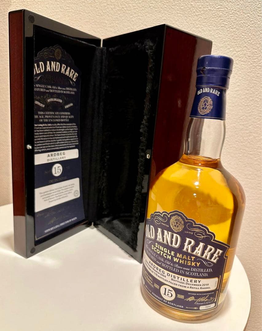 ハンターレイン　アードベッグ 2004 15年