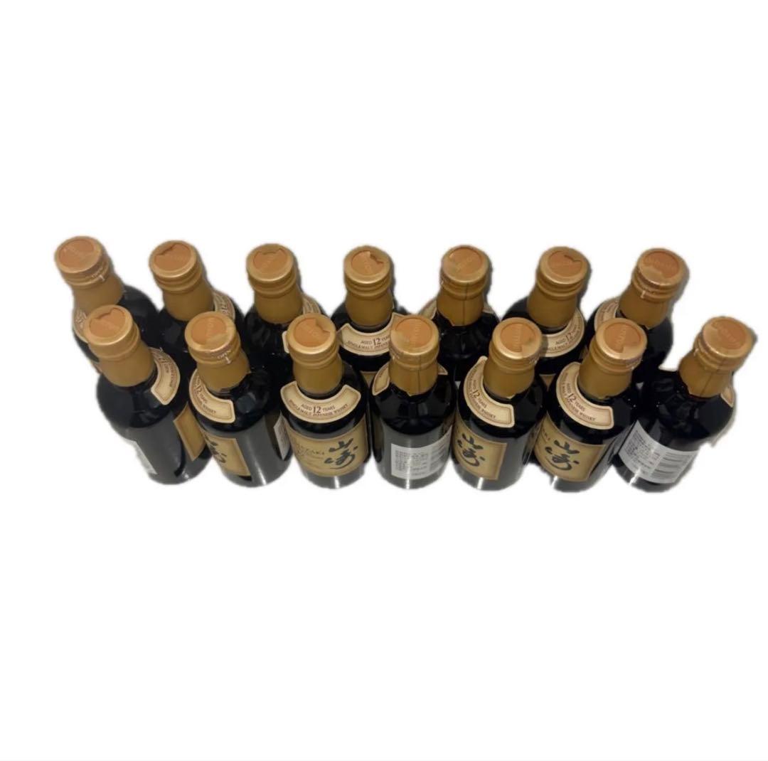 山崎 12年 ミニボトル 50ml 14本セット シングルモルト ウイスキー