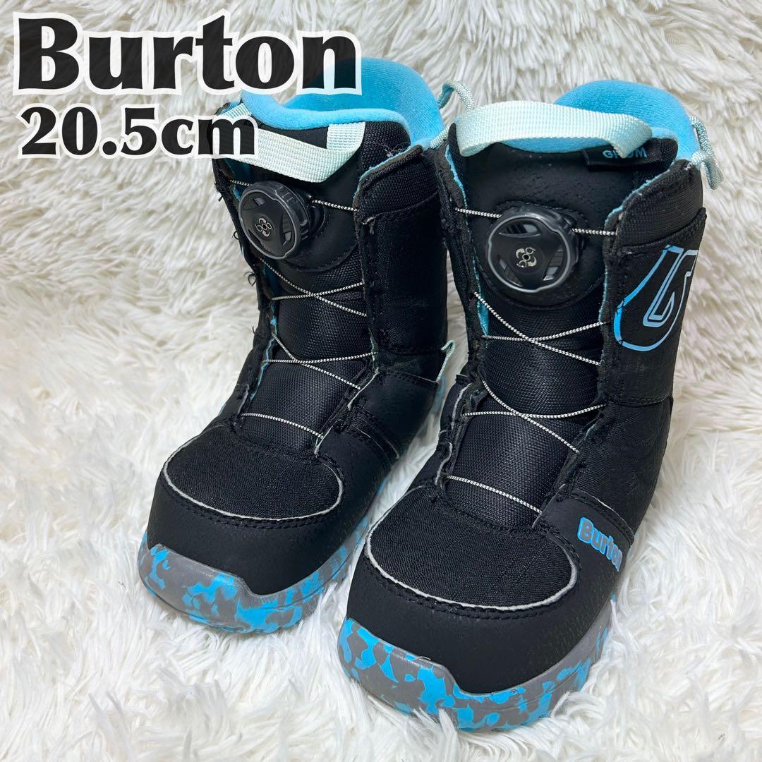Burton GROM BOA キッズ　スノーボードブーツ 20.5cm
