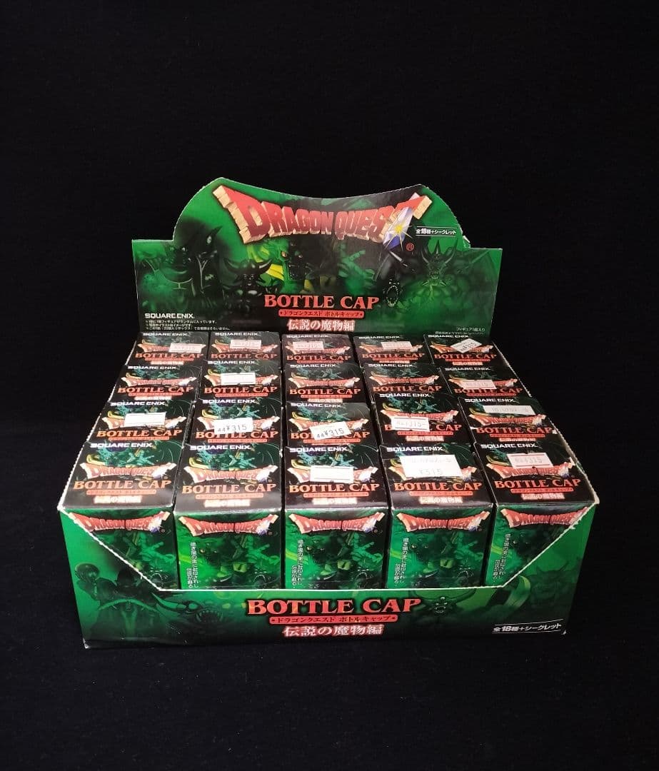 ヨッシーヨッシー様 ドラゴンクエスト キャラクターフィギュア ロトの伝説編1 他