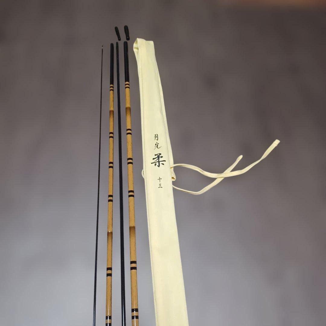 m*r様 ヘラブナ竿 DAIWA　月光　柔　13