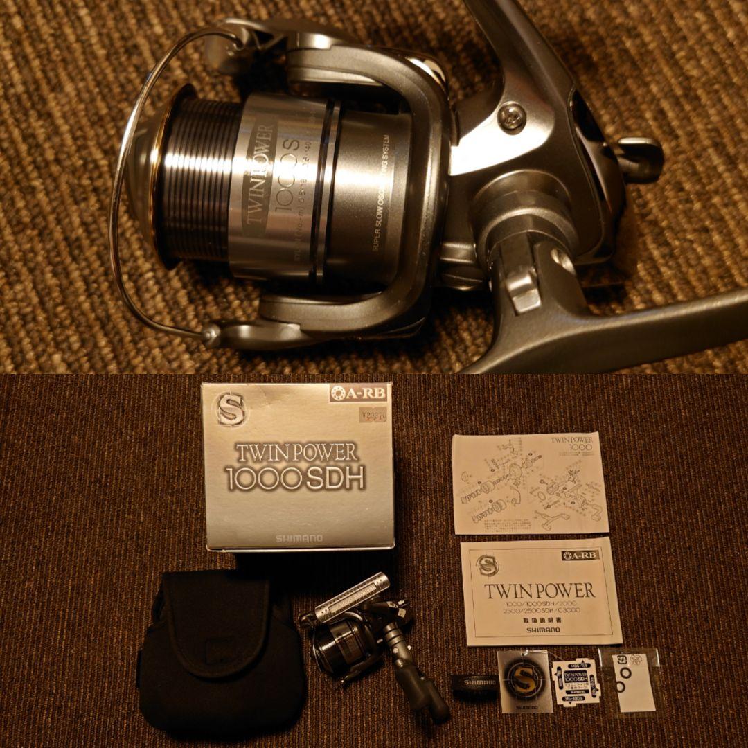 希少超美品 シマノ 02ツインパワー1000SDH 夢屋 ステラ カーディフ